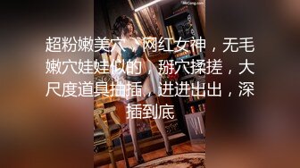 泰国顶级高颜美乳粉穴绿帽淫趴女神「Sirocco」OF露脸淫乱私拍 身材爆炸性瘾小淫妇各种多人淫乱【第一弹】 (1)