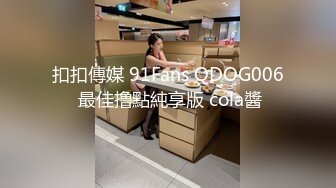 蜜桃影像傳媒 PMC325 清純女大生面試打工被潛規則 李允熙