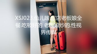 台湾天然美胸熟女人妻中出女王「Jixxielee」「骚猫儿」OF私拍【第二弹】(105v)