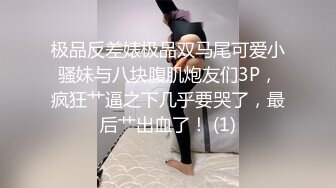 【JaneFishers】-完美胸型的白人主播，露脸自慰【33V】 (25)