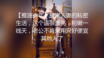 ✿反差校园女神✿极品艺校舞蹈系女神 背着男友约炮金主爸爸 小骚货说享受出轨的刺激，小淫娃镜子前看着自己被操