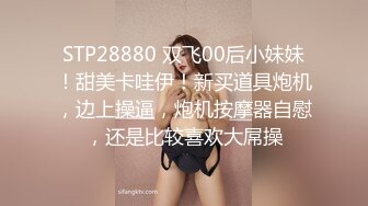 【上】腹肌帅哥 小情侣海滩度假 小受穿乳钉 好淫贱～