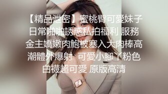 漂亮美女深喉吃鸡啪啪 身材娇小 被黑祖宗各种姿势无套输出 口爆吃精 一强一弱视觉强烈