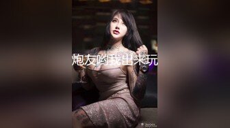 MSD-071少爷的乖女仆-袁子仪