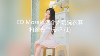 P站极品史诗名器女神【Litpussycatt】夜上海黑丝旗袍媚娘，20Cm超屌之消失的巨根