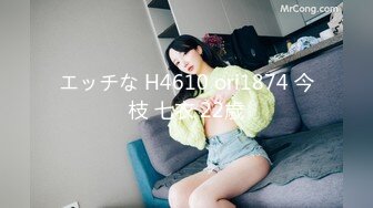 韩国极品主播（青草.yh1012.mmdr2000大合集【260v】  (116)