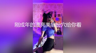 氣質巨乳女公關