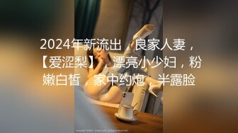  震撼首发汝工作室华人大神22年度首操欧美神级冰雪美女伊芙琳·克莱尔罕见爆操内射