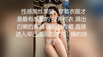 -赵总寻花黄衣短裤外围萌妹 穿上红色透视装69姿势口交 抬腿侧入人肉打桩机