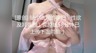 -起点传媒 性视界传媒 XSJHG012 过年王炸斗地主骗表姐做爱 李允熙