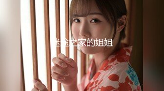 STP24984 【神级女神??震撼首发】超人气爆乳女神『乐乐』电梯紧急停止 被屌丝强操 绝顶高潮