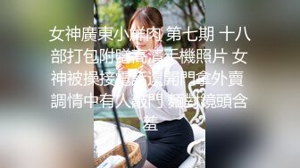 推荐【小狐狸】绝美巨骚~风情骚舞道具自慰~撩到你骨头酥