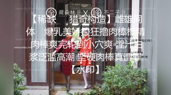 5/8最新 微胖美少妇巨乳大奶露脸口交口技精湛超卖力唑屌VIP1196