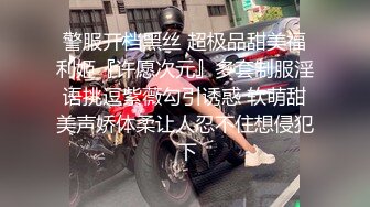 91大神包养半月学院派女神陈倩倩流出64V性爱特辑 刺激偷情被着男友给人包养视频福利合集[64V] (5)