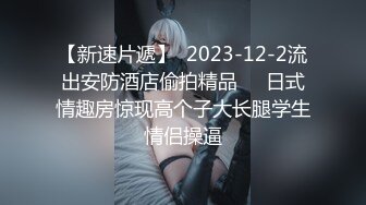 高颜值写真 白莉爱吃巧克力最新大尺度cos蕾姆兔女郎