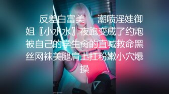  端庄优雅尤物 养生馆老板娘肤白貌美，充值超级会员终于拿下她！身材真是极品一般人比不上