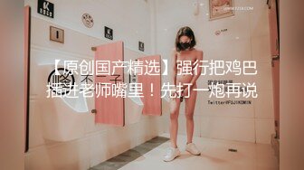 探花李寻欢下海拍AV之??性感美女惨遭前男友裸照威胁沦为性奴 - 十万网红美酱.