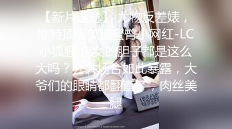 《硬核✿精品重磅✿资源》万人求购P站14万粉亚裔可盐可甜博主【Offic媚黑】恋上黑驴屌被各种花式露脸爆肏霸王硬上弓翻白眼