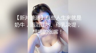 【新片速遞】  韵味轻熟女露脸自慰白虎馒头逼，大眼特写跳蛋自慰插穴逼逼很干净骚的很