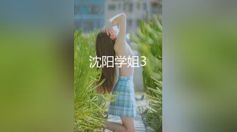 黄色头发双辫子妹子，性感肚兜黑丝长腿，跳蛋自慰粉穴道具插穴