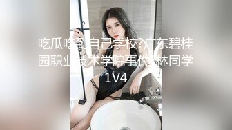 欧美房东偷偷安了三个摄像头不同角度偷看租客女自慰