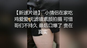 新流出酒店绿叶房偷拍黄毛小哥对性感妈妈辈欲罢不能趴着屁股后入