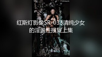 蜜桃影像傳媒 PM050 民選之人 造愛 米歐