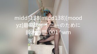 东北夫妻4p两女互搞