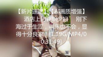 捷克更衣室美女试穿内衣偷拍系列 (27)