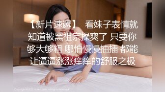 最新百度云流出从小学舞蹈的美女罗肖和男友的激情自拍超高颜值被操的各种诱人呻吟高清