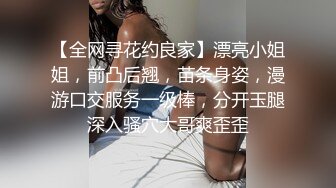 【超顶❤️鬼父乱伦】女儿婷宝✿闺蜜胖妹全裸激战超频跳蛋滋几下白浆泛滥淫水直流后入啪啪圆硕大奶真晃眼