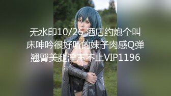 学生制服美少女！细腰美臀收费房自慰！脱光光吃假屌，翘起屁股后入，按摩器手指扣弄，爽的呻吟