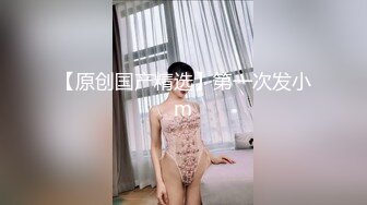 步宾探花 假胸浪女爆干两炮