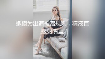 我勒个去这个丰满肉肉美女一看就挡不住身材给力鸡巴冲动作品 062417-544-1pon 奶子极品猛操啊1080P高清