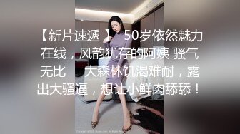 天美傳媒TMG035我的小表妹是援交女