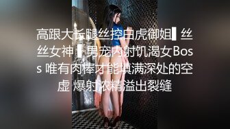 色男幫美乳女同學修電腦.在浴室內裝針孔偷拍她洗澡