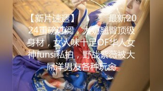 [4K]媚黑婊钦慕黑屌大神「Sirbao」皮肤白皙的健身亚裔被猛夯玩爽了最后心甘情愿地舔屁眼