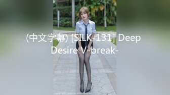 ⚫️⚫️最新11月收费精品，超人气虐调女神，顶级18岁嫩母狗【咪妮MINI】无水印原版作品