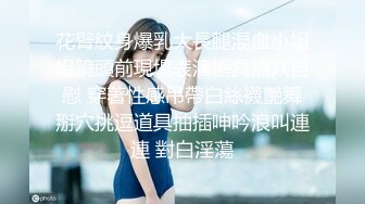 【新片速遞 】 ♈ ♈ ♈极品绿播女神下海~【娜美】，天然美乳~特写掰穴~挑逗诱惑，迷人的小洞洞张开了~！~♈ ♈ ♈撸管佳作