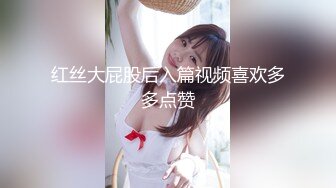 AVOP-0478 [无码破解] アナルでSEXしてみたい…