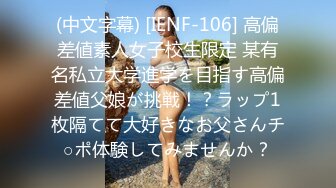 【超正点女神】桥本香菜 超性感圣诞特辑肉棒礼物 丝袜诱惑足交挑逗 骚丁嫩穴刺入瞬间爆浆 狂肏G点灌精内射