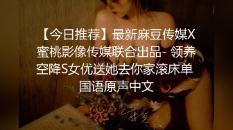 恋之罪未删减版GuiltyofRomance2011UncutBD720P日语中字