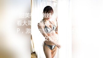 爱神传媒 emg 005 禽兽医师迷奸美女病患 白允儿