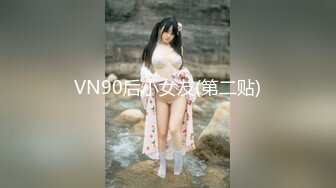 一坊美女主播尤物小仙女粉穴一多自慰大秀全程露脸自慰插穴很是淫荡